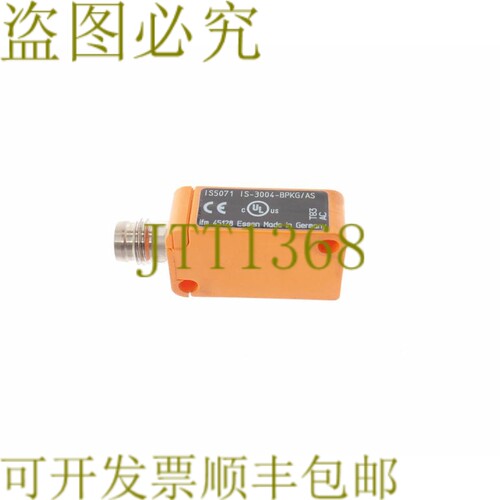 原装供应IFM IS-3004-BPKG/AS IS5071 IS3004BPKGAS