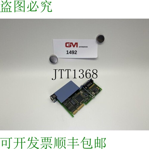原装供应B&R Interfaz 模块 3IF681.96 Interfaz IF681 Powerlink