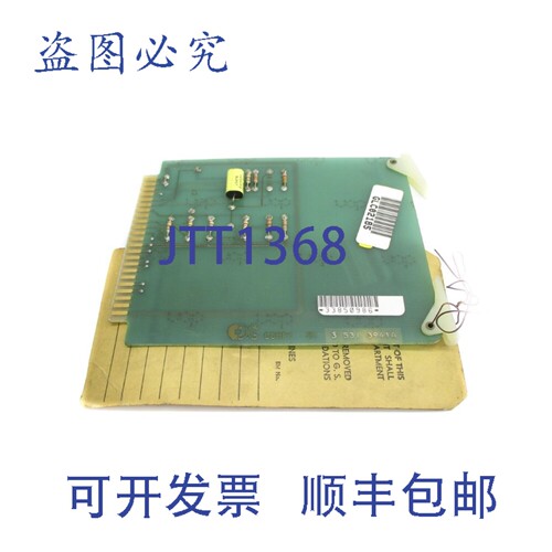 原装供应3-531-3941A 再