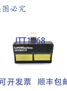 原装供应LIFTMASTER 1021117 NSNP