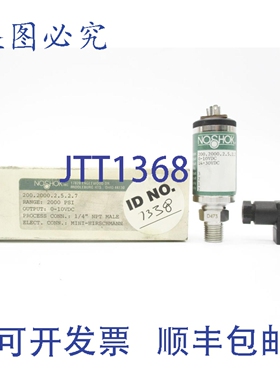 原装供应NOSHOK 200.2000.2.5.2.7 0-10VDC 2000PSI NSMP