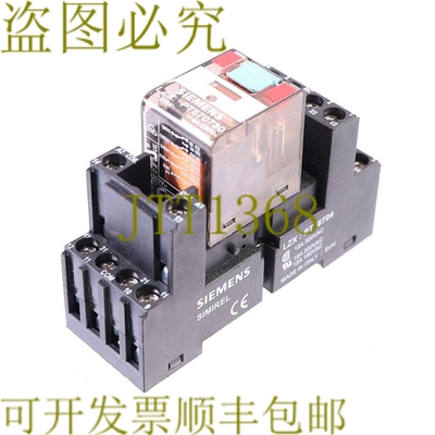 原装供应LZX:PT78704 + LZX:PT570730