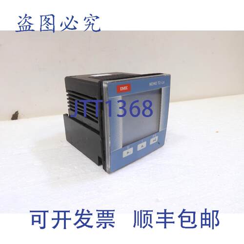 原装供应MF72421、NEMO 72-Le、IME