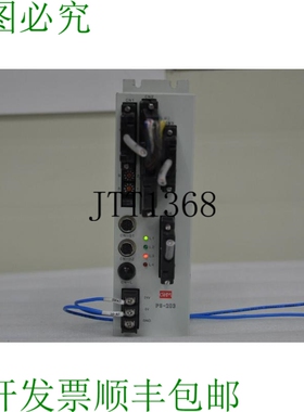 原装供应OHM PS-203 电动定位控制器