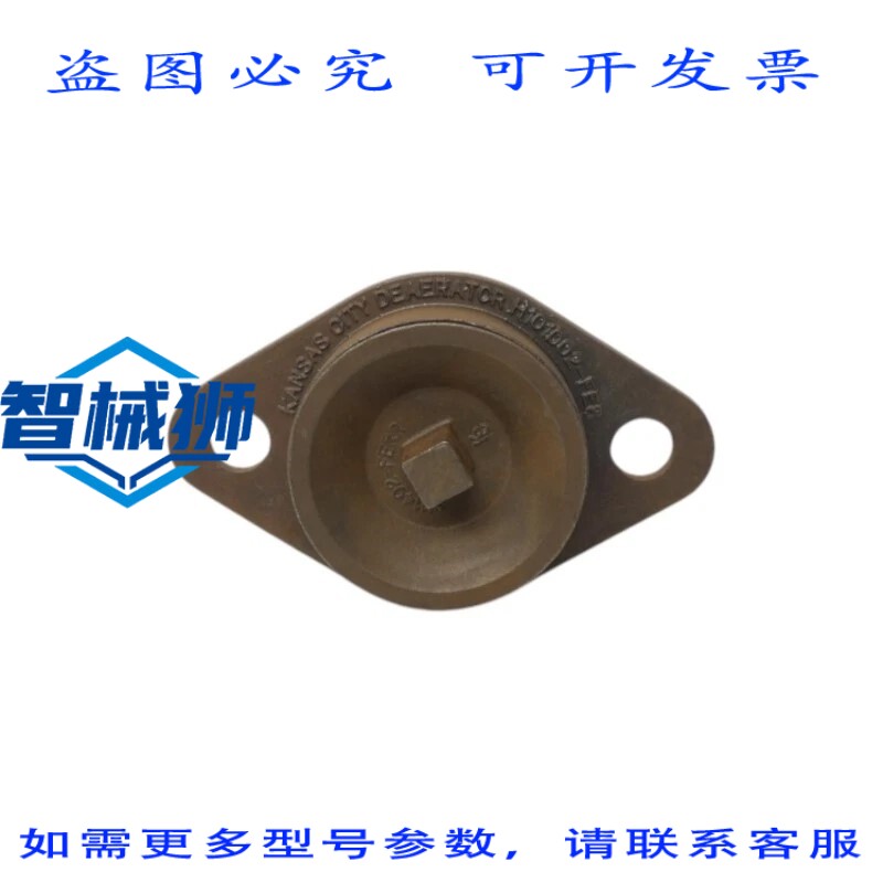 原装供应 堪萨斯城除气器 H101002-FER S111402-FERR UNMP