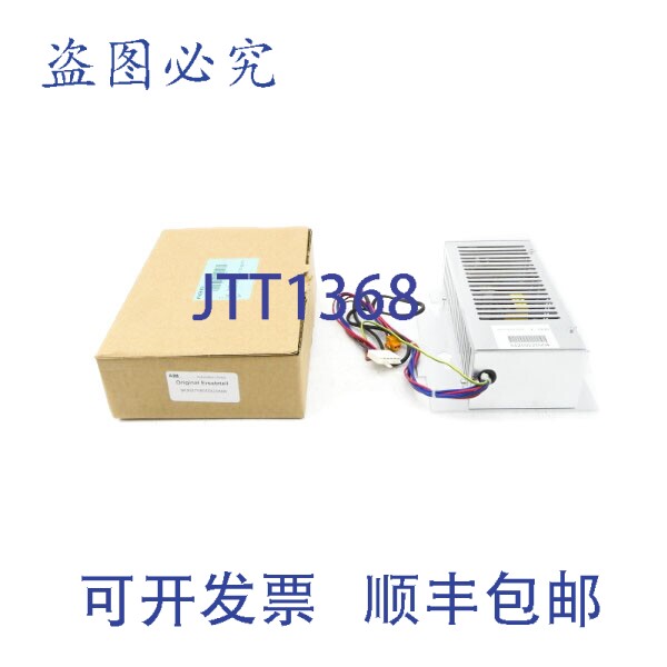 原装供应PSU-0261-12A 3KXG758003U0400 100-240V 2.2A NSMP