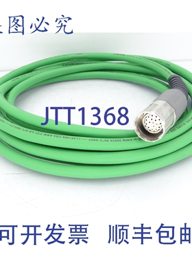 原装供应罗克韦尔AB 2090-CFBM7DF-CEAA05 电缆