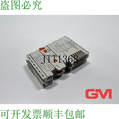 原装供应Beckhoff Busklemme KL2541 步进电机端子 Schrittmotor