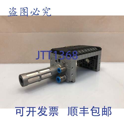 原装 供应CPV14--MP-8 阀岛 18265 – 8 站 CPV14 系列
