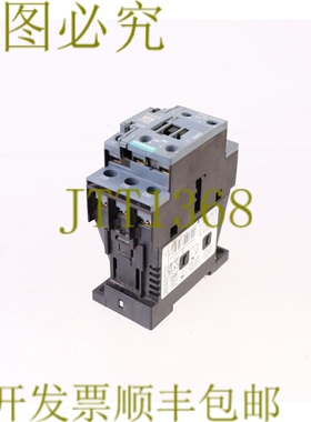 原装供应3RT2023-1BB40 3RT20231BB40