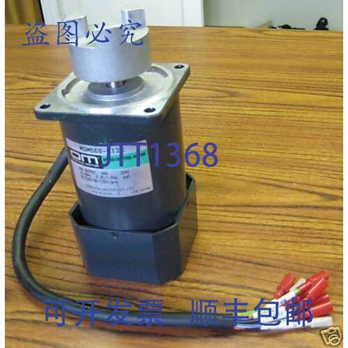 原装供应东方马达 MSM560-012C 调速电机 60W 200V