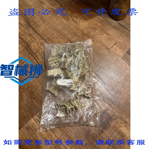 原装供应 端子标记 SCHT 5/0292460000/20 件/包 OVP