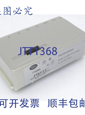 原装供应UTC安保 71D60 PLC模块