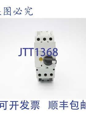 原装供应进口 PKZM4-32-CB XTPR032DCB 277VAC NSNP