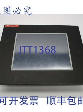 原装供应EX DURAPANEL EZD-T10C-FS NSNP