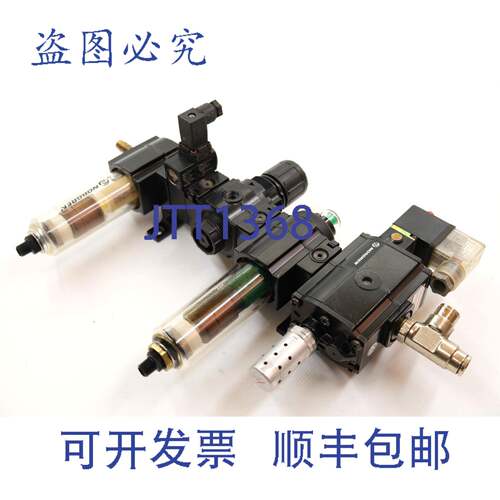 原装供应诺冠 P72C-2GC-PZN + F72C-2GD-ALO + R72G-2GK-RMN + F7