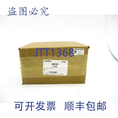 原装供应REXNORD 7300035 10287337 NSFS