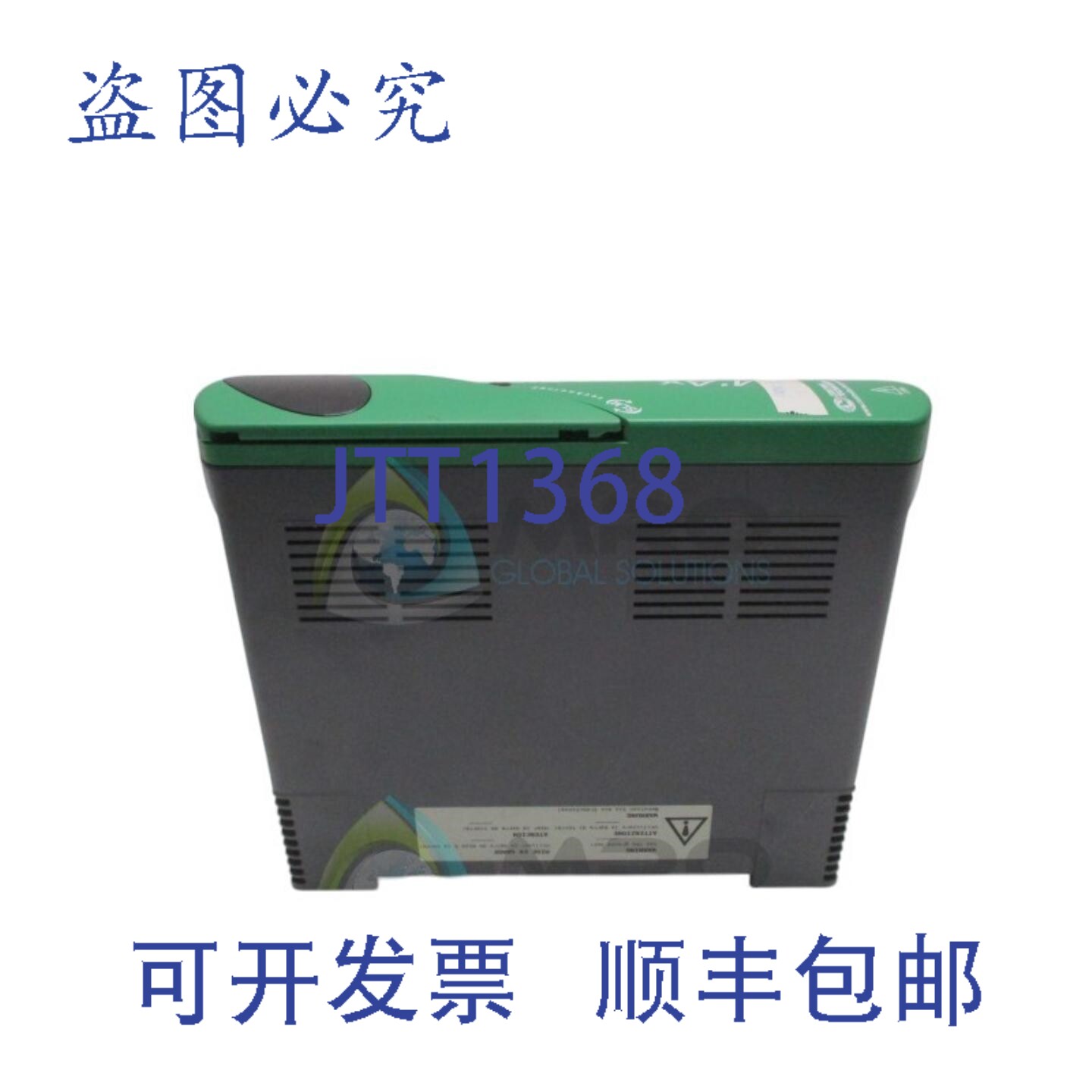 原装供应控制技术 MAX409AN 伺服驱动器 UNMP