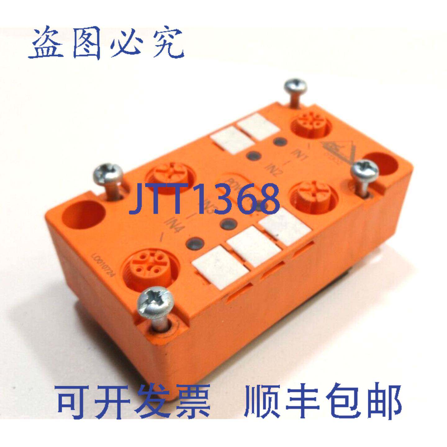 原装供应IFM ELECTRONIC AC2016 ASI模块