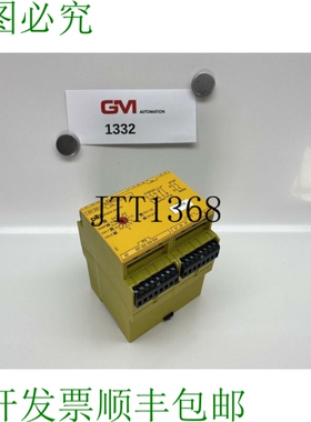 原装供应Pilz Sicherheitsrelais 777522 安全继电器 PNOZ XV3.1P