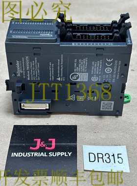 原装供应 Modicon TM3DQ32TK 24VDC,32 晶体管源输出 ????