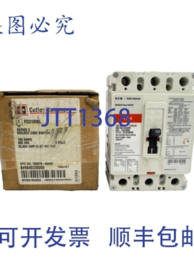 原装供应卡特勒-汉默 FD3100KL 600VAC 100A NSMP