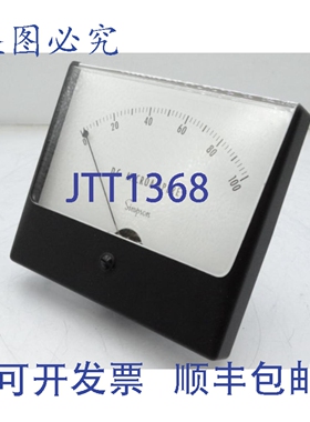 原装供应SIMPSON 04490 面板表 -