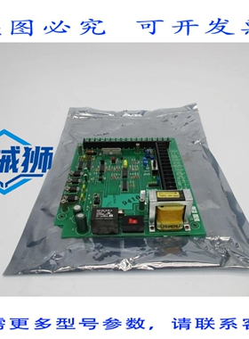 原装供应 泰耶·萨克尔 D-50102B 修订版 NSNP