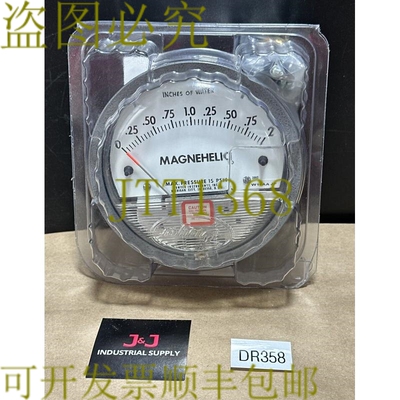 原装供应- DWYER 2002 Magnehelic 压力表 15PSIG 0-2 英寸 H2O |