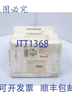 原装供应LEGR 42662 变压器（137308 - ）