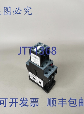 原装供应3RT2027-1DB44-3MA0