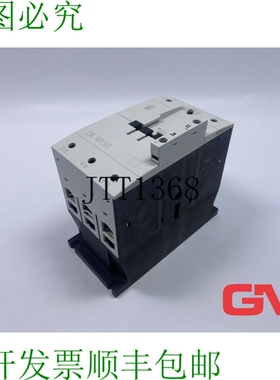 原装供应Moeller Leistungsschütz DILMC150 接触器 DILM150 160