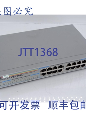 原装供应ALLIED TELESIS CENTRECOM FS716TL 以太网交换机