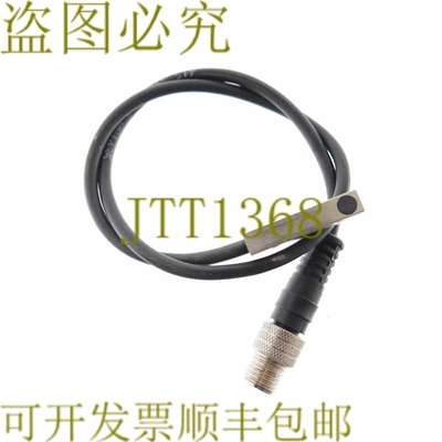 原装供应SCHUNK 4 0301469 HK P IN5/S