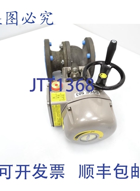 原装供应KEYST KEU063HVPD000U4 带 88A14001 执行器