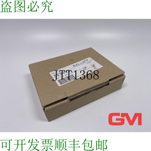 原装供应巴鲁夫感应传感器 BHS0028 BES 516-300-S205-D-PU-03
