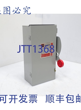 原装供应卡特勒-汉默 3HD222N 开关