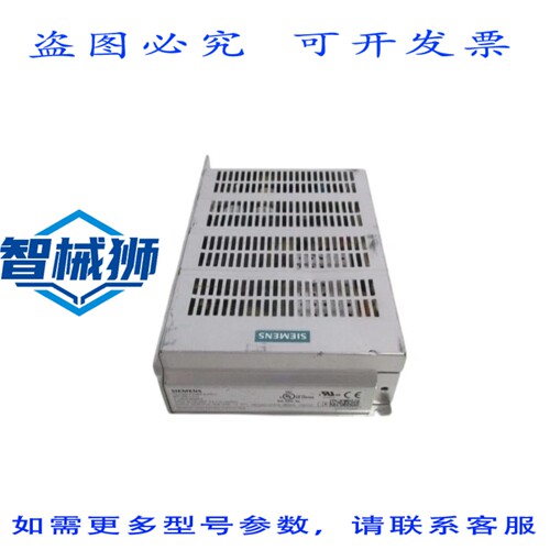 原装供应 PSU100D 6EP1332-1LD10 电源NSNP
