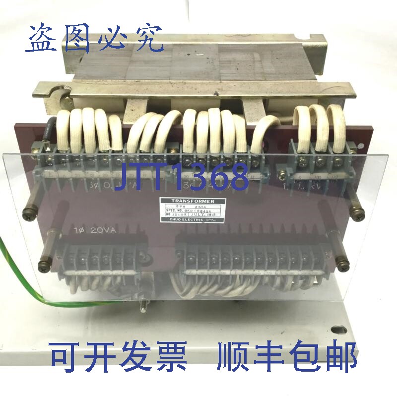 原装供应电气规格编号BK0-R8424 J248X三相2KVA机械变压器