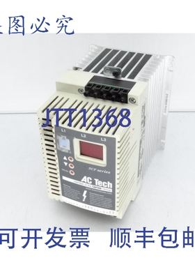 原装供应伦茨SF530大道