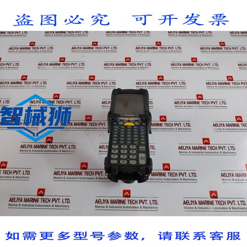 原装供应 SYMBOLE MC906R-GK0HBEER5US 袖珍电脑扫描器 RFID 编程