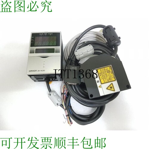 原装供应智能传感器 ZS-HLDC11 + ZS-HLDS2T 激光传感器