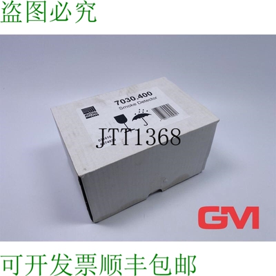 原装供应威图 Sistema Vigilancia 7030400 Monitoreo Sistema DK