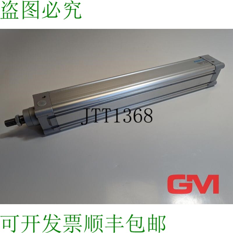 原装供应标准主板 DNC-63-400-PPV-A ISO 163411 活塞 63 毫米 0.