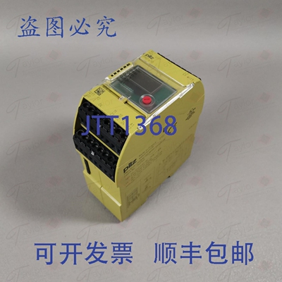 原装供应Pilz 760100 PMD s 10 24-240VAC/DC UM100-550VAC/DC