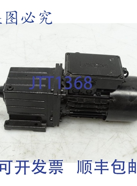 原装供应伦茨 GST04-2M VBR 063C42 电机