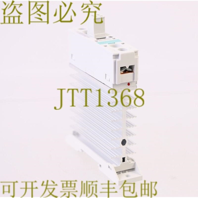 原装供应3RF2320-1AA02 3RF23201AA02