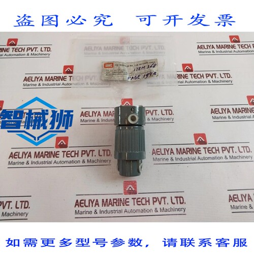 原装供应 MARTONAIR M/1500 A/Y 24V 50HZ