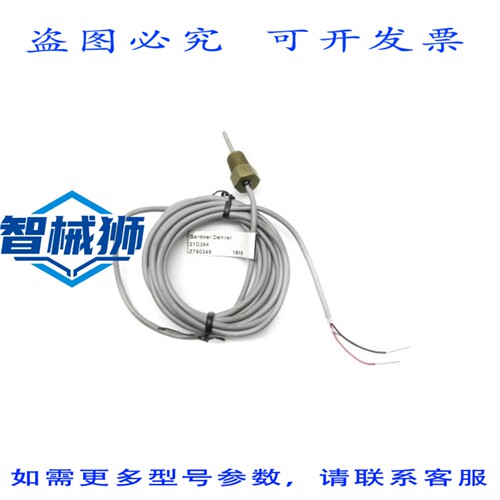 原装供应 加德纳 丹佛 21D264 NSNP