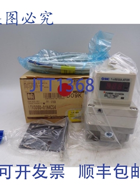 原装供应 ITV3050-01N4CS4 电压调节器